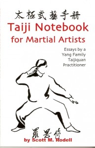 "Taiji Notebook for Martial Artists"