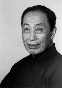 Wang Yen-nien, sündinud Taiyuani linnas, Shanxi provintsis, 19. detsember 1914 - May 4. mai 2008.